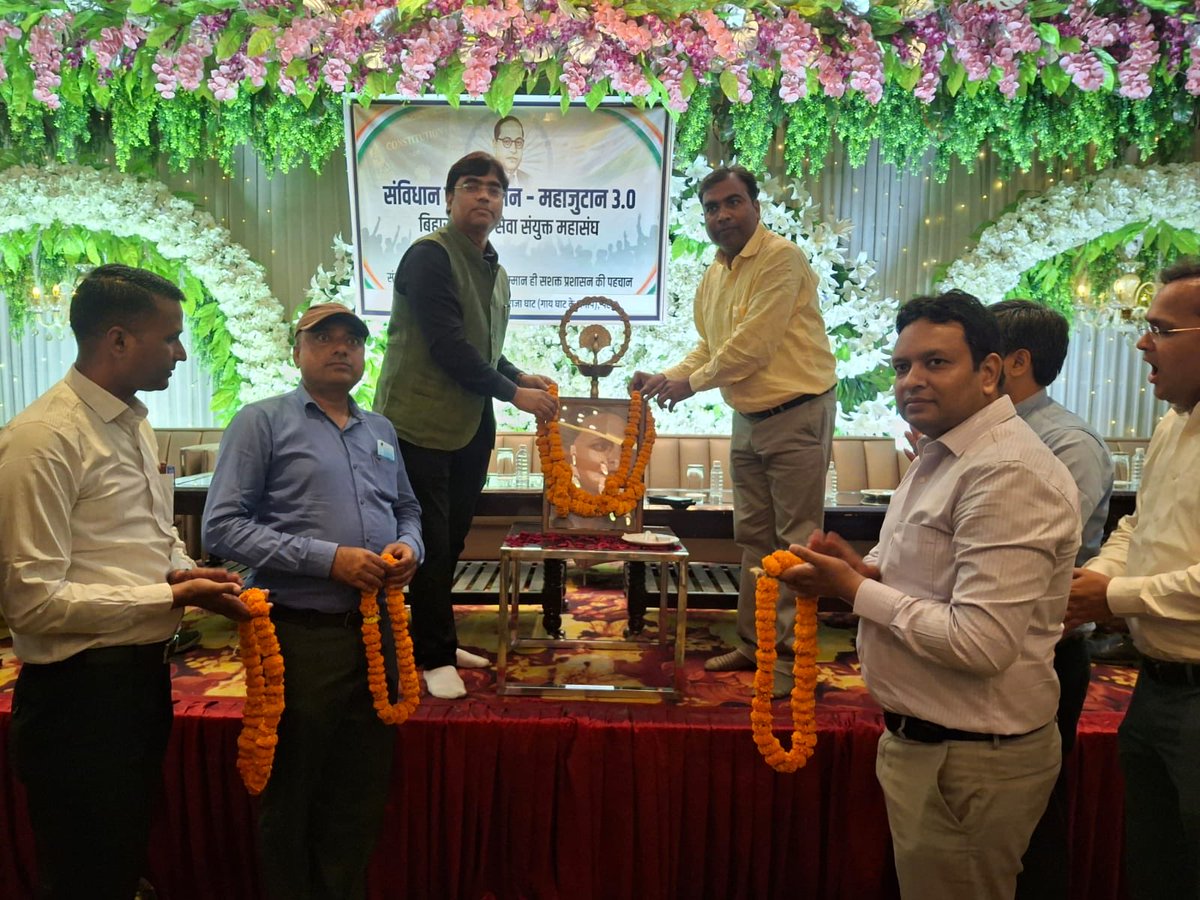 BiRSABihar's tweet photo. Glimpses from Mahajutan 3.0 https://t.co/NS8ATcW0uX