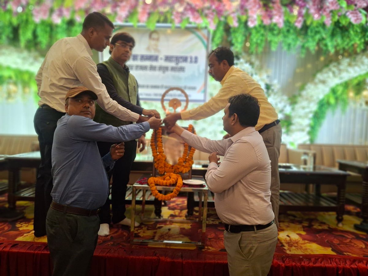 BiRSABihar's tweet photo. Glimpses from Mahajutan 3.0 https://t.co/NS8ATcW0uX