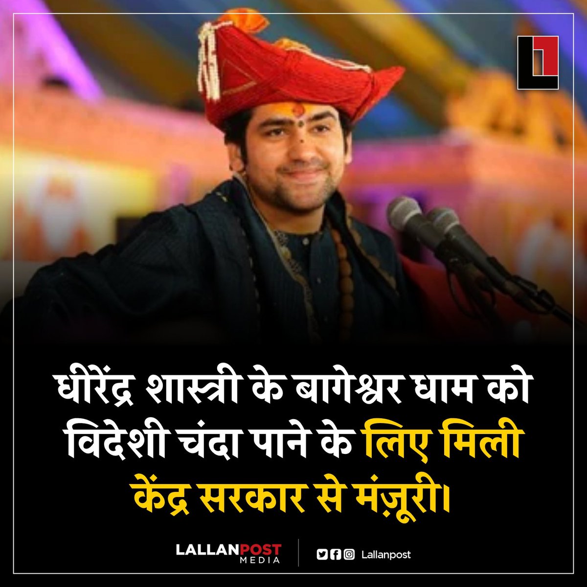 "सिस्टम का गणित साफ़ है:
रोटी बाँटोगे तो फाइलें खुलेंगी, 'चमत्कार' बाँटोगे तो तिजोरियां।