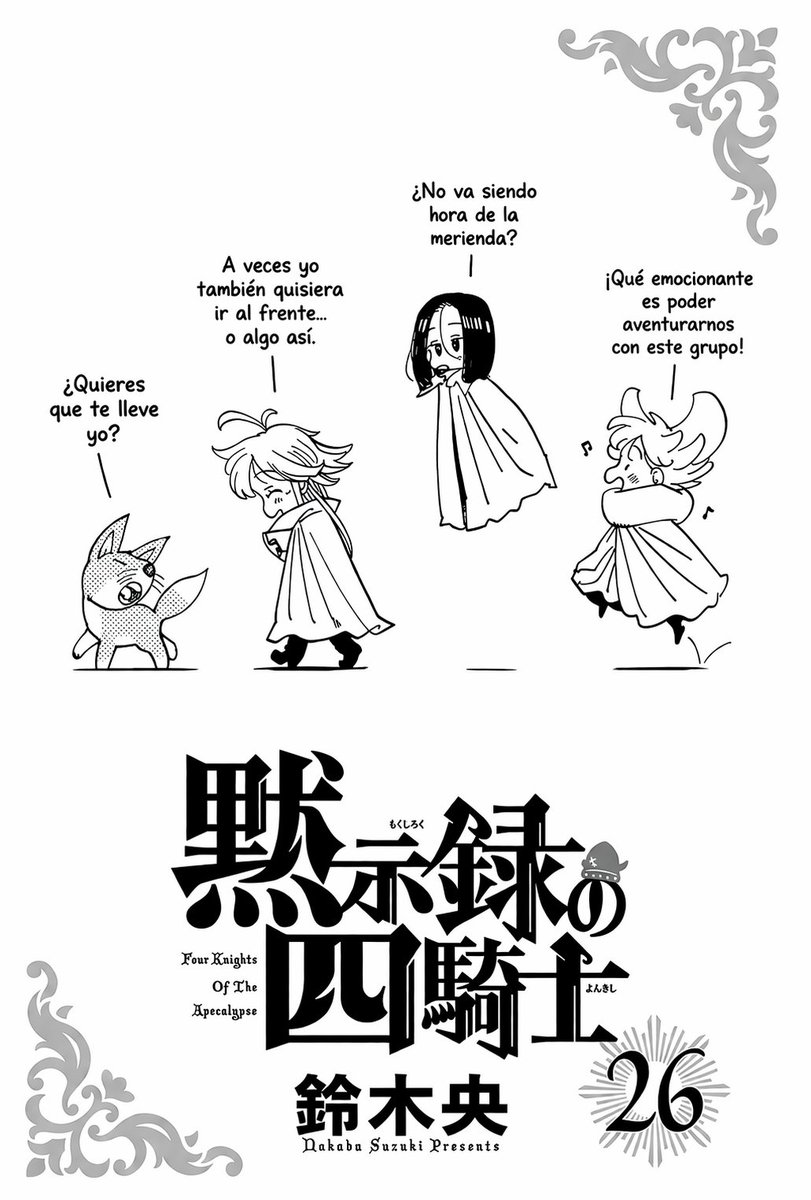 glorypercival's tweet photo. Los cuatro jinetes del Apocalipsis volumen 26 extra portada ๐ #4kishienzo #้ป็คบ้ฒใฎๅ้จๅฃซ #GLORYPERCIVAL #MokushirokunoYonkishi #FourKnightsoftheApocalypse #4kishiextra https://t.co/0syZaAasB3