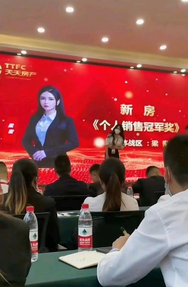 爱新觉罗敏敏子 tweet media