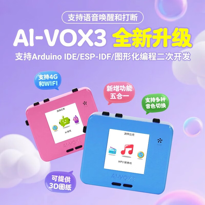 aliyah mcgahee tweet media