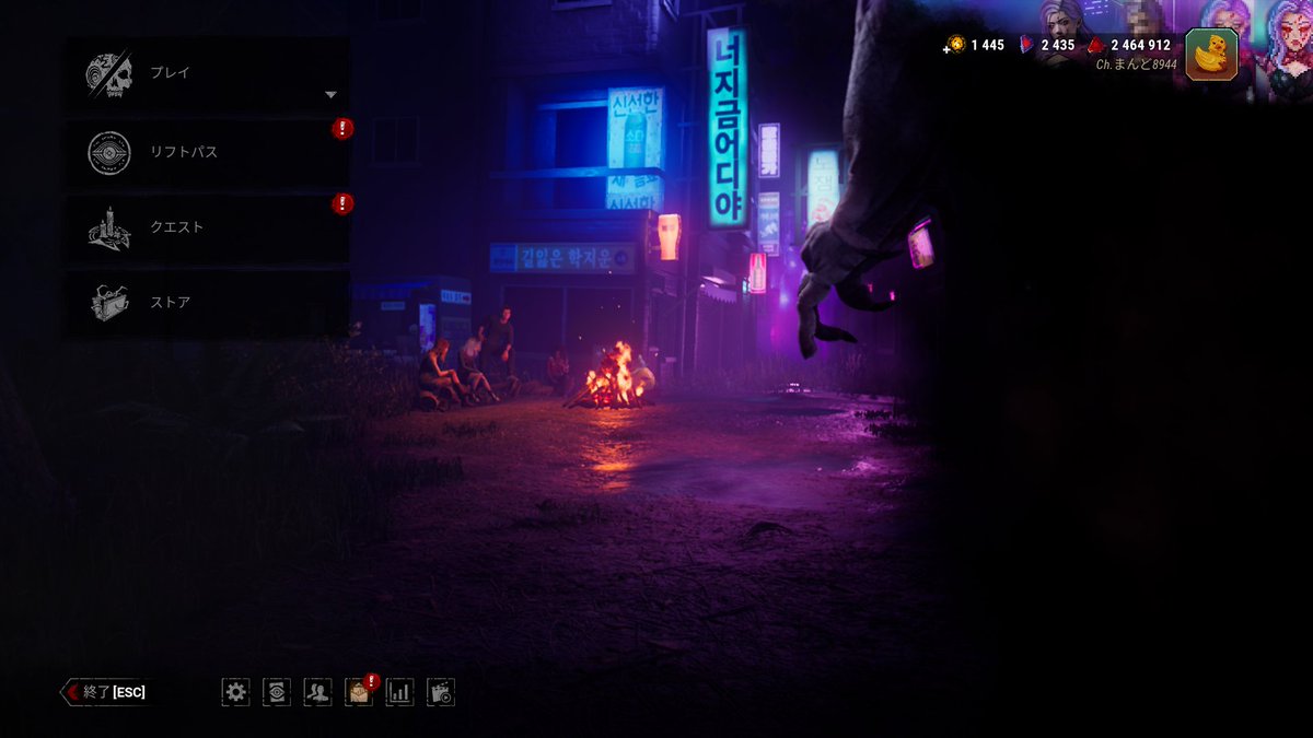 万度（まんど） tweet media