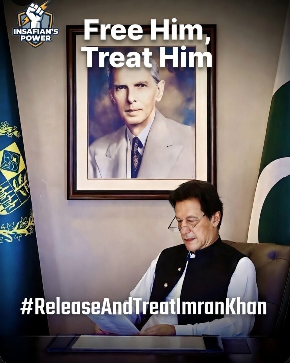 یہ بات ثابت شُدہ ہےکہ عمران خان کوموت کےمنہ اورجیل کی سلاخوں سےصرف انکی بہنیں آزادکرائیں گی. 

<a href="/TeamiPians/">Team Insafians 𝗣𝗼𝘄𝗲𝗿</a>
#ReleaseAndTreatImranKhan
