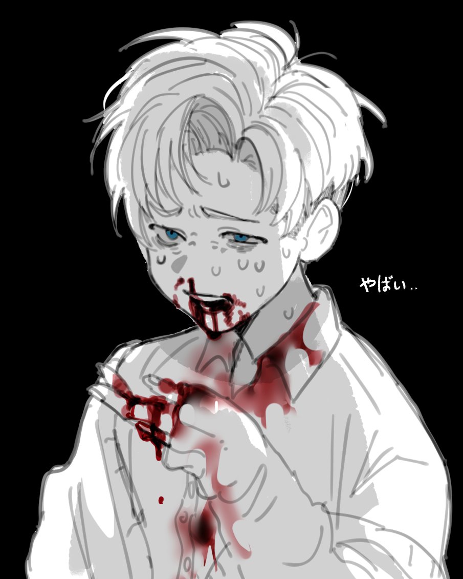 멘고 tweet media