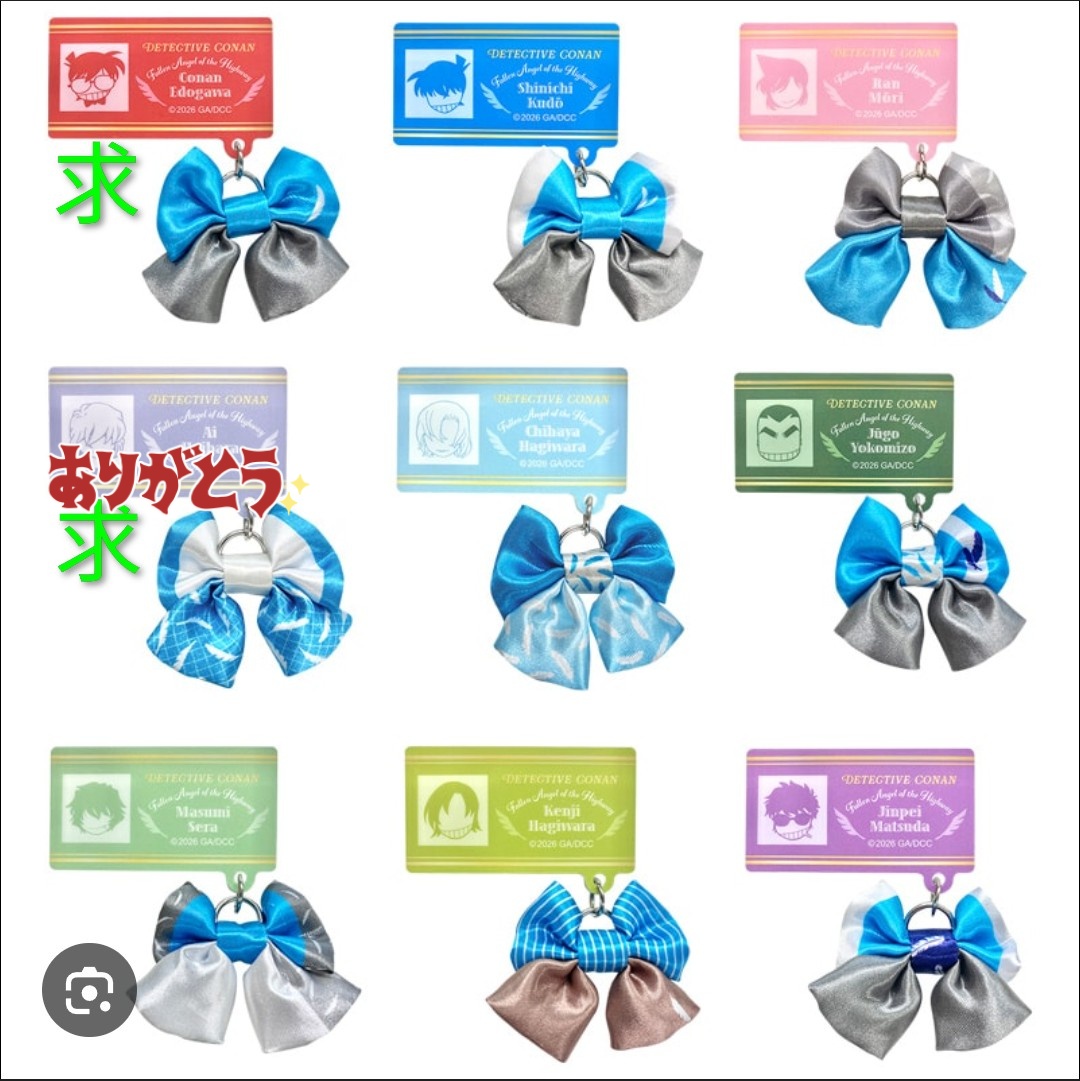 あこまるはち tweet media