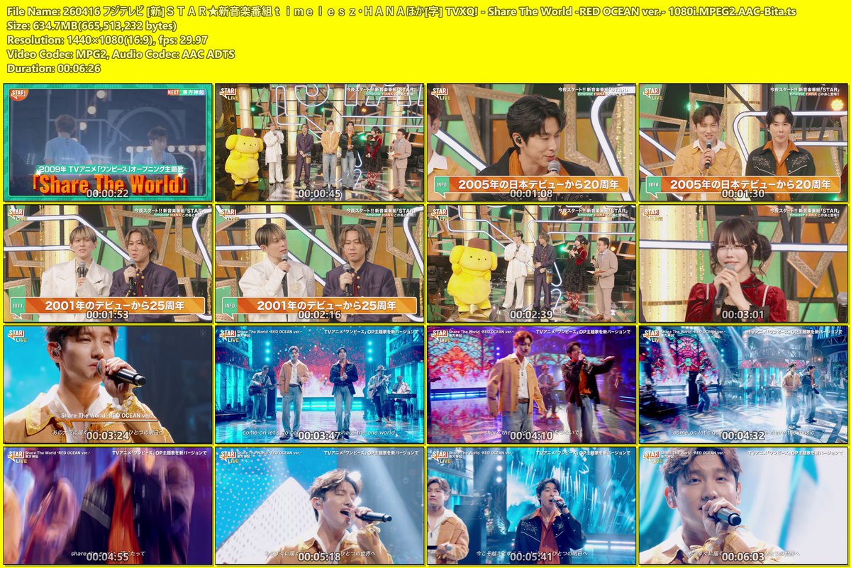 260416 #TVXQ!

🔗 bitarec.tistory.com/95