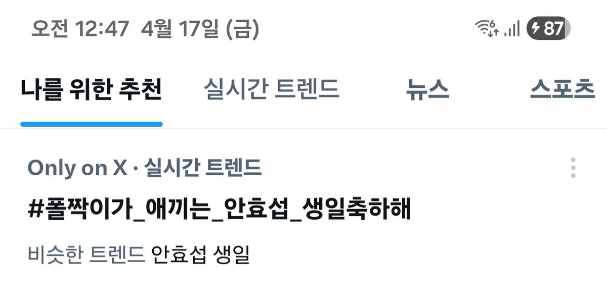치즈케이크 tweet media