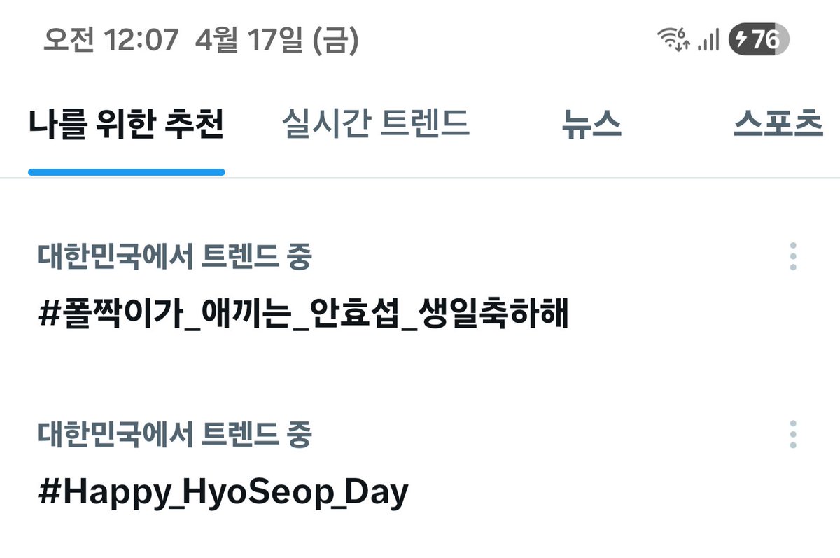 치즈케이크 tweet media