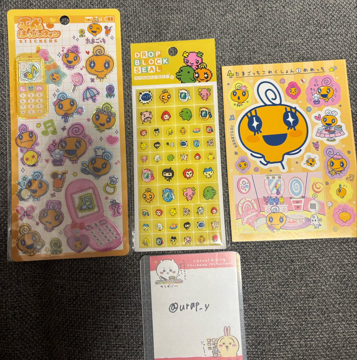 うらちᙏ̤̫͚ tweet media