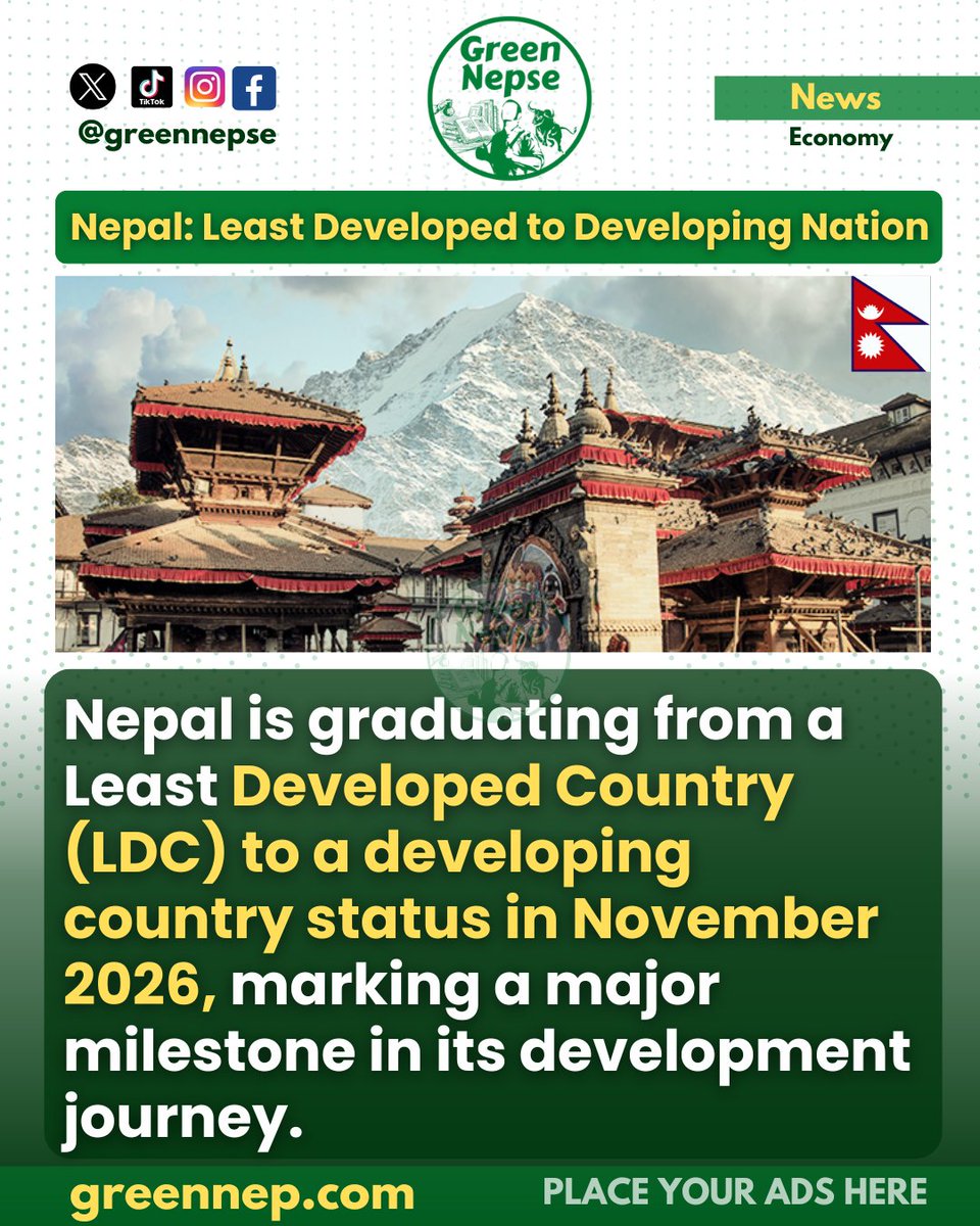 Nepal: Least Developed to Developing Nation #greennepse #greennep #Nepal #development #developingnations