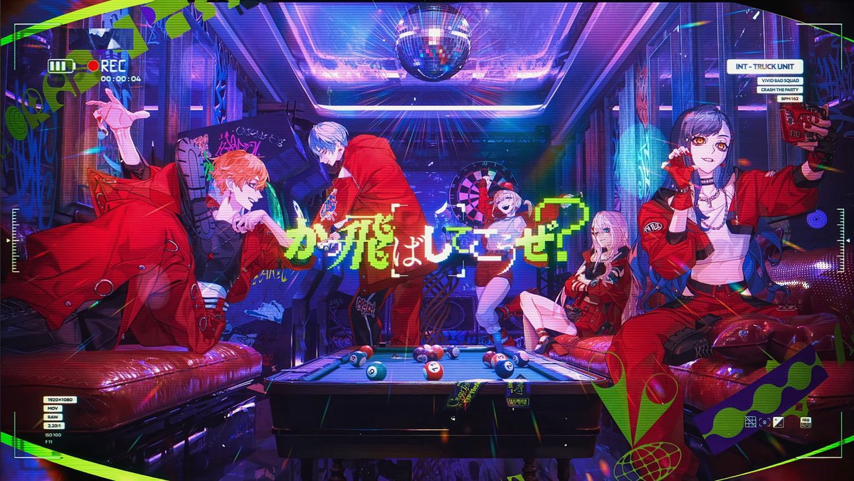 snowy 🌨️ tweet media