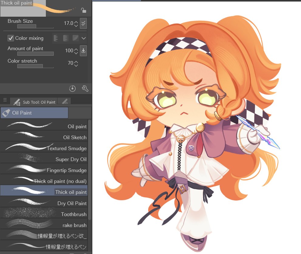 tago🪼🫧 ✦ setting up intl shop! tweet media