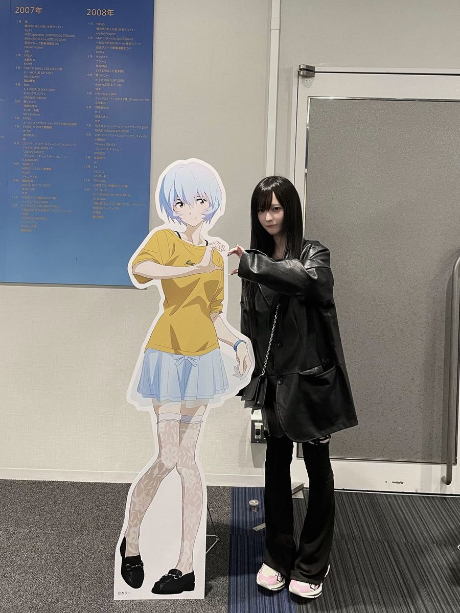 嘘は大嫌い tweet media