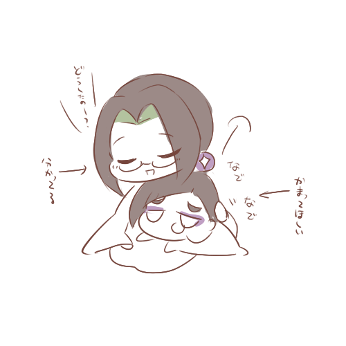 あざらしみたいになった病外