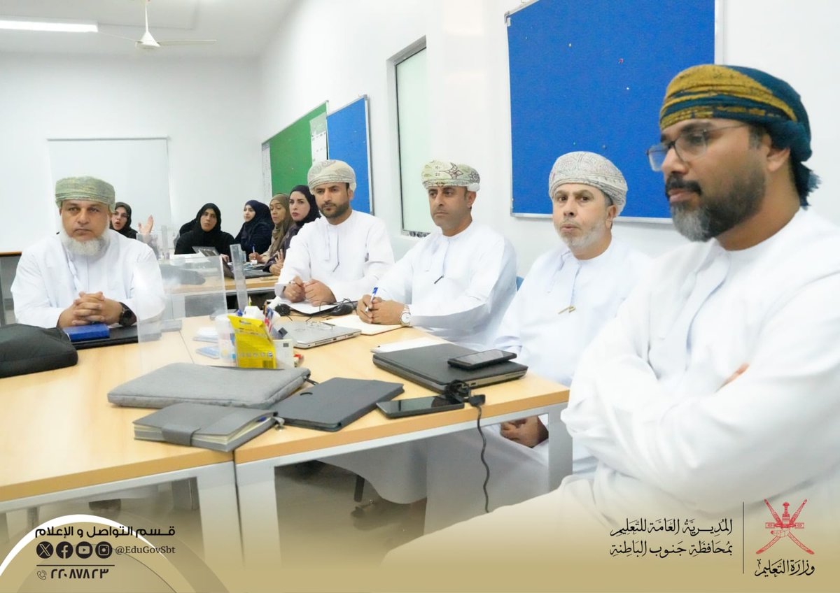 EduGovSbt's tweet photo. تستكمل دائرة التدريب المهني للمعلمين بتعليمية المحافظة تنفيذ البرنامج التدريبي  «منظومة الرصد التربوي ودورها في اتخاذ القرار التربوي المبني على الأدلة»
البرنامج يستهدف مديري المدارس  ويهدف إلى تمكينهم في تحليل البيانات وتشخيص الواقع المدرسي وبناء قرارات قيادية دقيقة قابلة للقياس، عبر جلسات تطبيقية وأنشطة تفاعلية تعزز جودة الأداء  المدرسي.
#فعاليات_تعليمية_جنوب_الباطنة