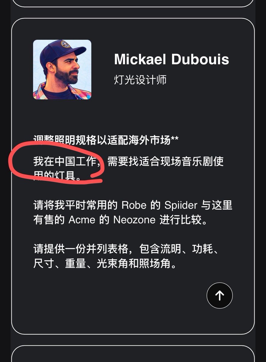 Han Cheng e/acc tweet media