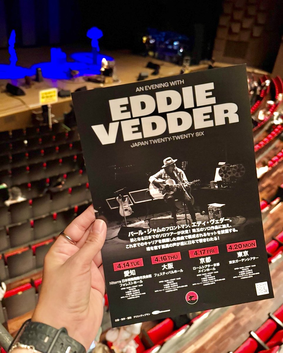 SilRigote's tweet image. 🇯🇵 Osaka!!!! WOW!!! Just WOW!!! Tonight simply blew my mind!!! What a FANTASTIC show!!! #EddieVedder #Osaka #Japan
