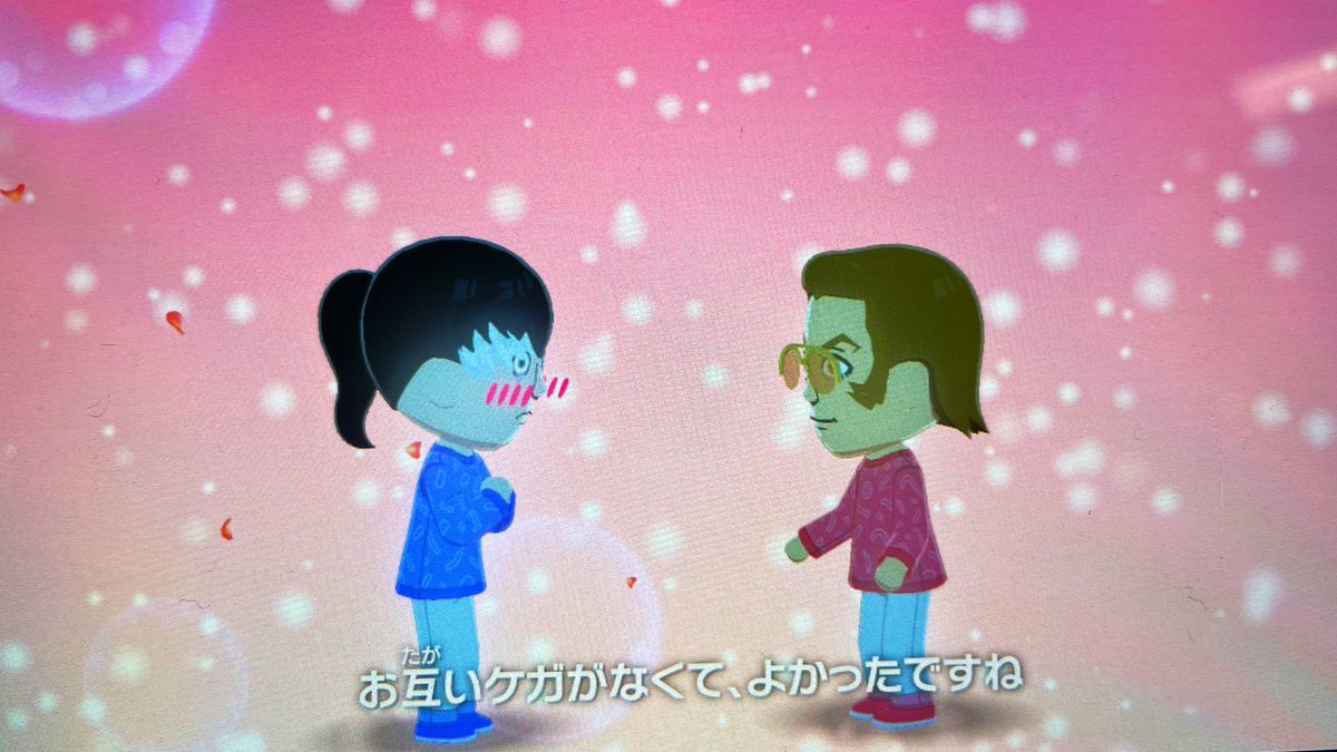024(ﾕﾊﾞﾒｼ通販中🍚 tweet media