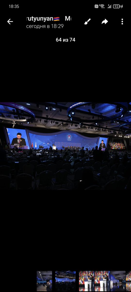 alensimonyan's tweet image. 🇦🇲🌍
Addressed the #IPU152 Assembly in #Istanbul on “Nurturing Hope, Securing Peace and Ensuring Justice for Future Generations”.
Following the 2025 agreement, #peace with #Azerbaijan has taken hold — a historic step that opens the way for trust, cooperation, &amp;amp; tangible progress