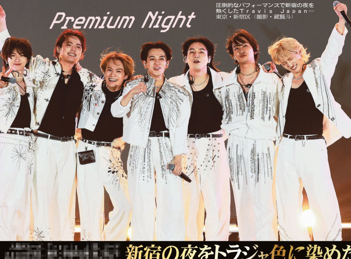 サンスポEXTRA@東京整理部 tweet media