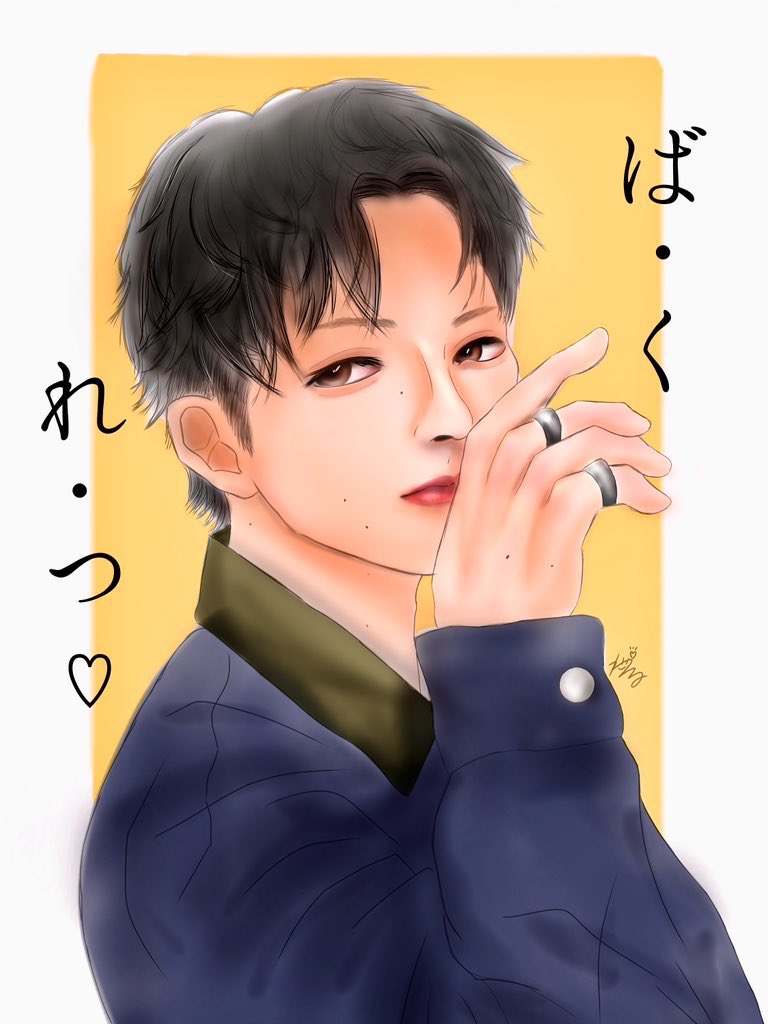 わ た る ·͜·ᰔᩚ tweet media