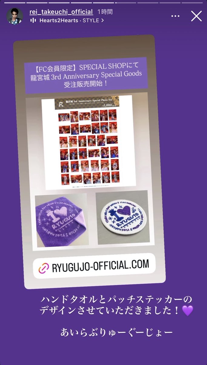 리마🩵 tweet media