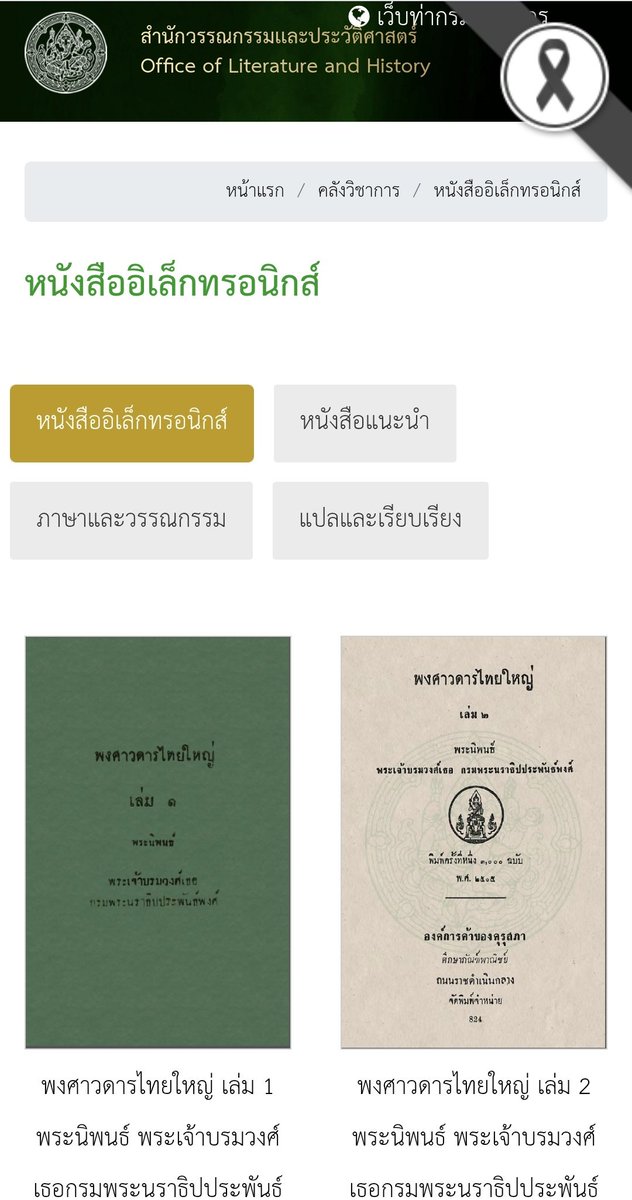 Alinda1688💰💰 tweet media