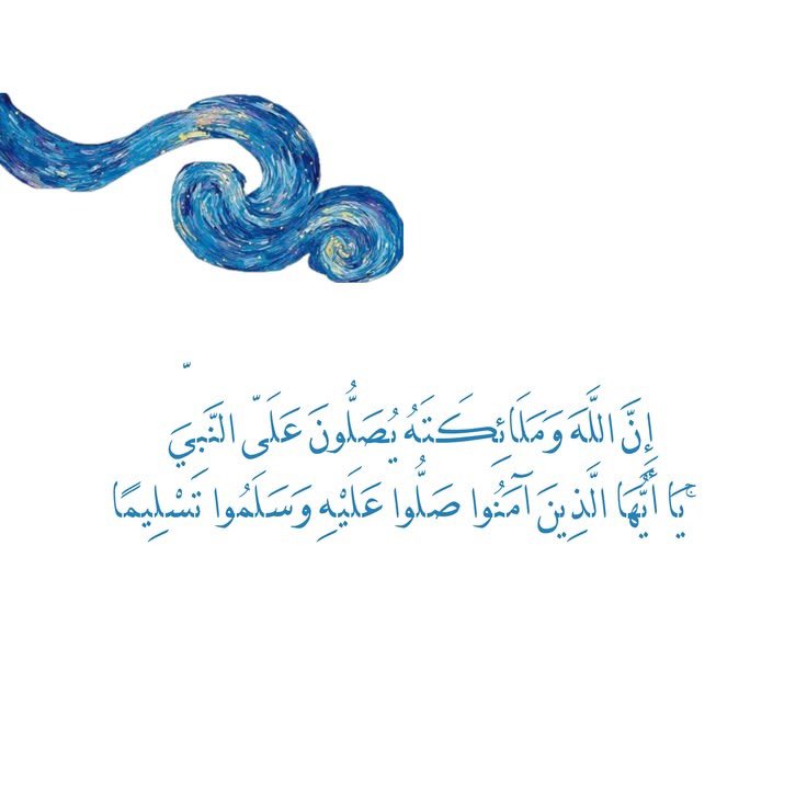 ذكر (@ill2ie) on Twitter photo 