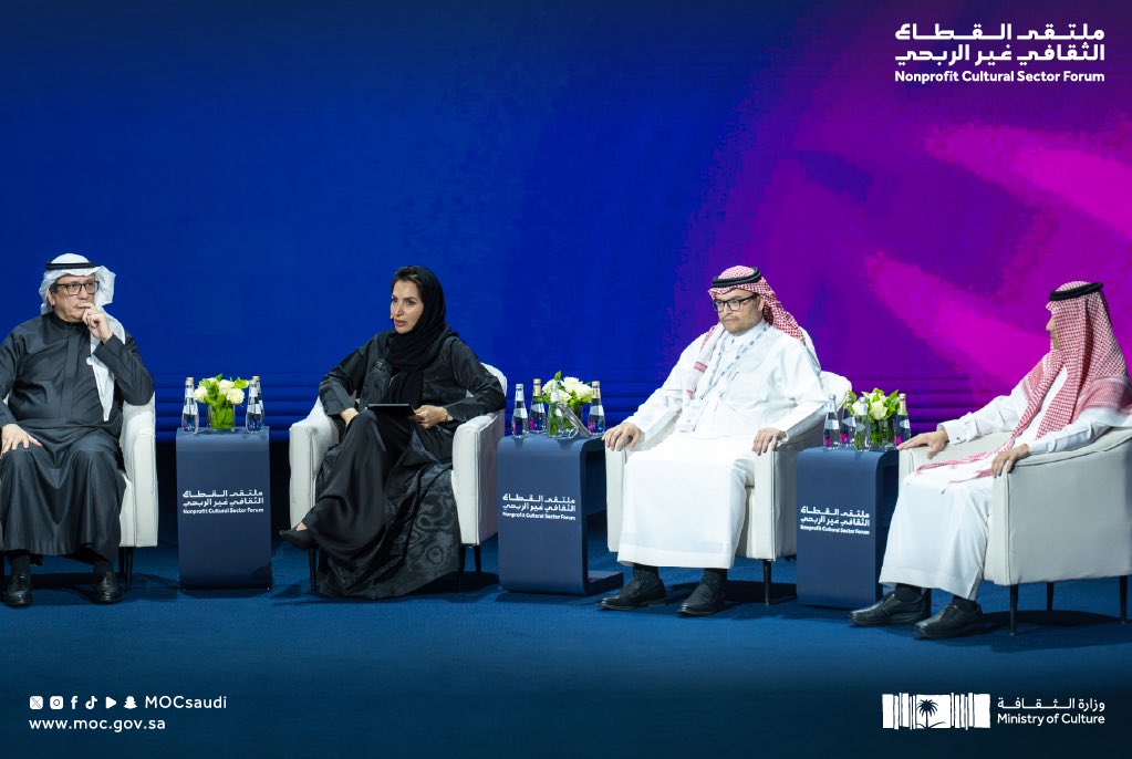 malradi's tweet photo. تشرفت بالمشاركة في ملتقى القطاع الثقافي غير الربحي حيث تحدثت عن الكفاءة المؤسسية ودورها في خلق استدامة للمنظمات غير الربحية وكيف تركّز المنظمات الناشئة خلال الخمس السنوات الأولى من حياتها على تطبيق معايير الحوكمة وبناء بيئة عمل جاذبة والمشاركة في جوائز التميز للاستفادة من التقارير التعقيبية وتحويلها إلى فرص تحسين وتحويل العمل المؤسسي إلى ممارسة وليس وجهة او غاية من الممكن أن تتحول إلى عائق للكيان