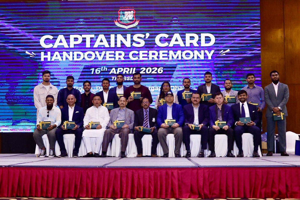 Litton Das tweet media