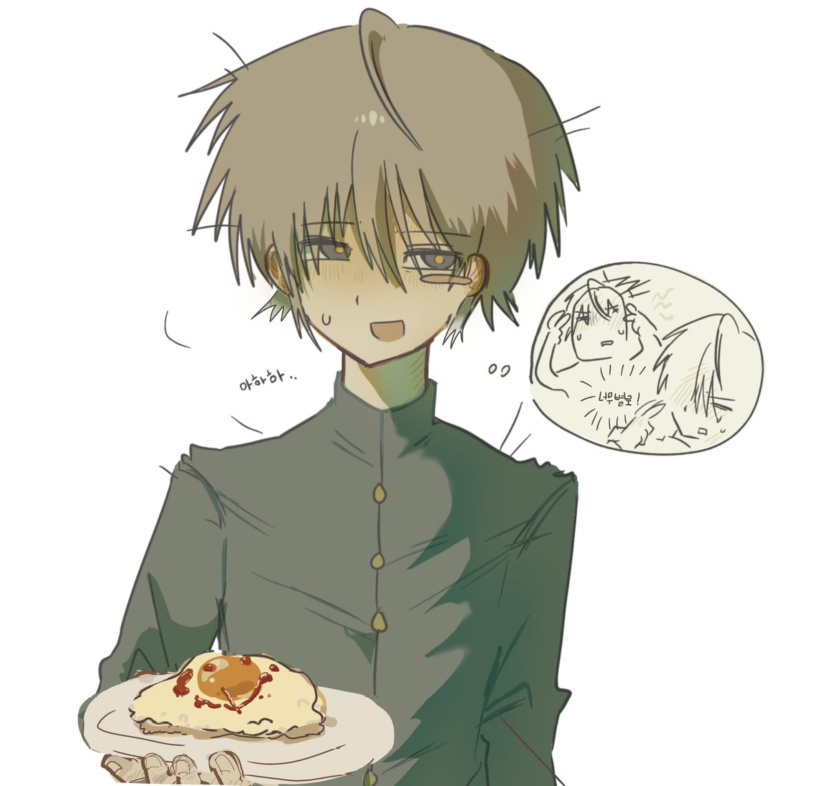 ︎ ︎ ︎ ︎ ︎크악악 tweet media