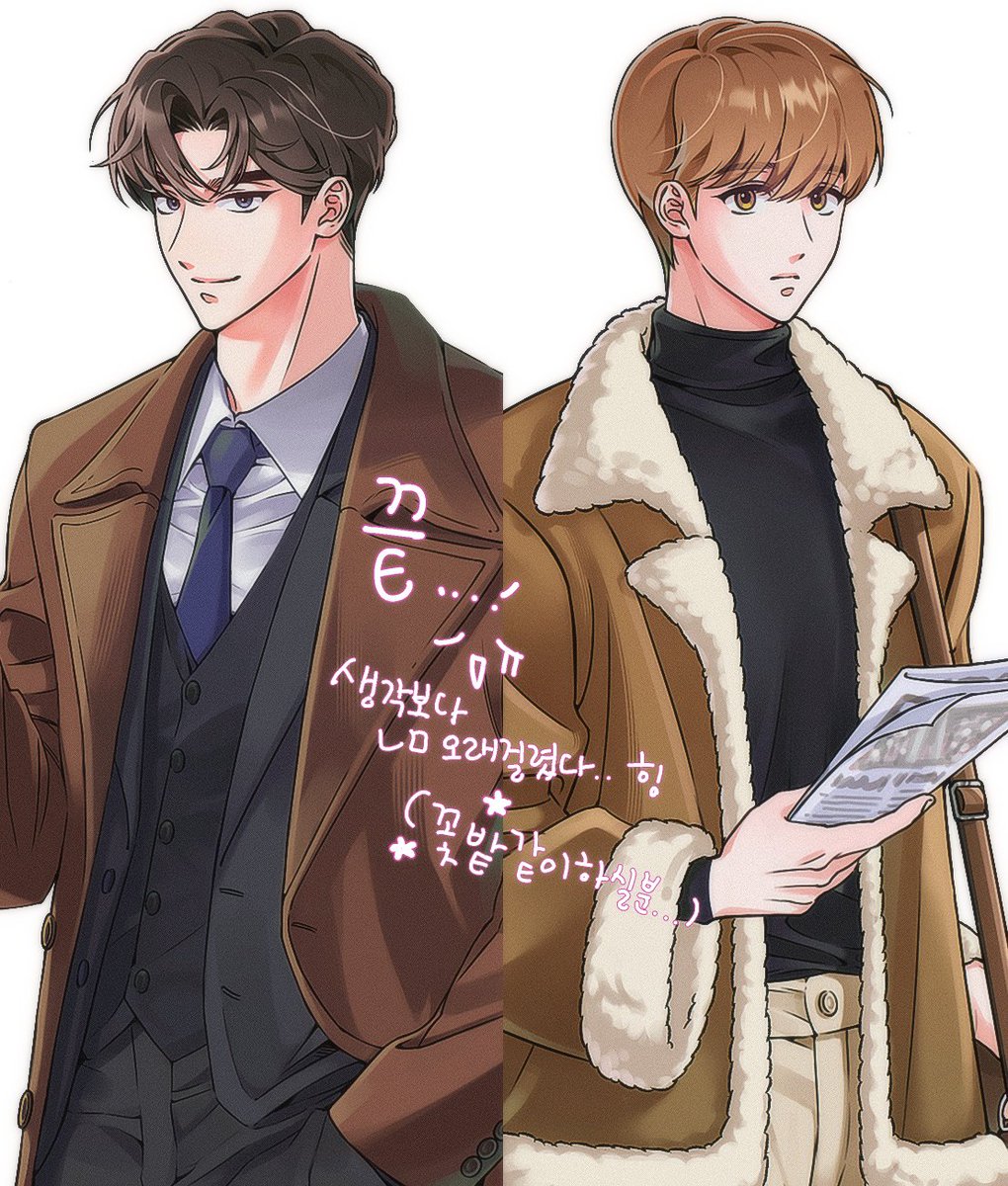 차곡 tweet media