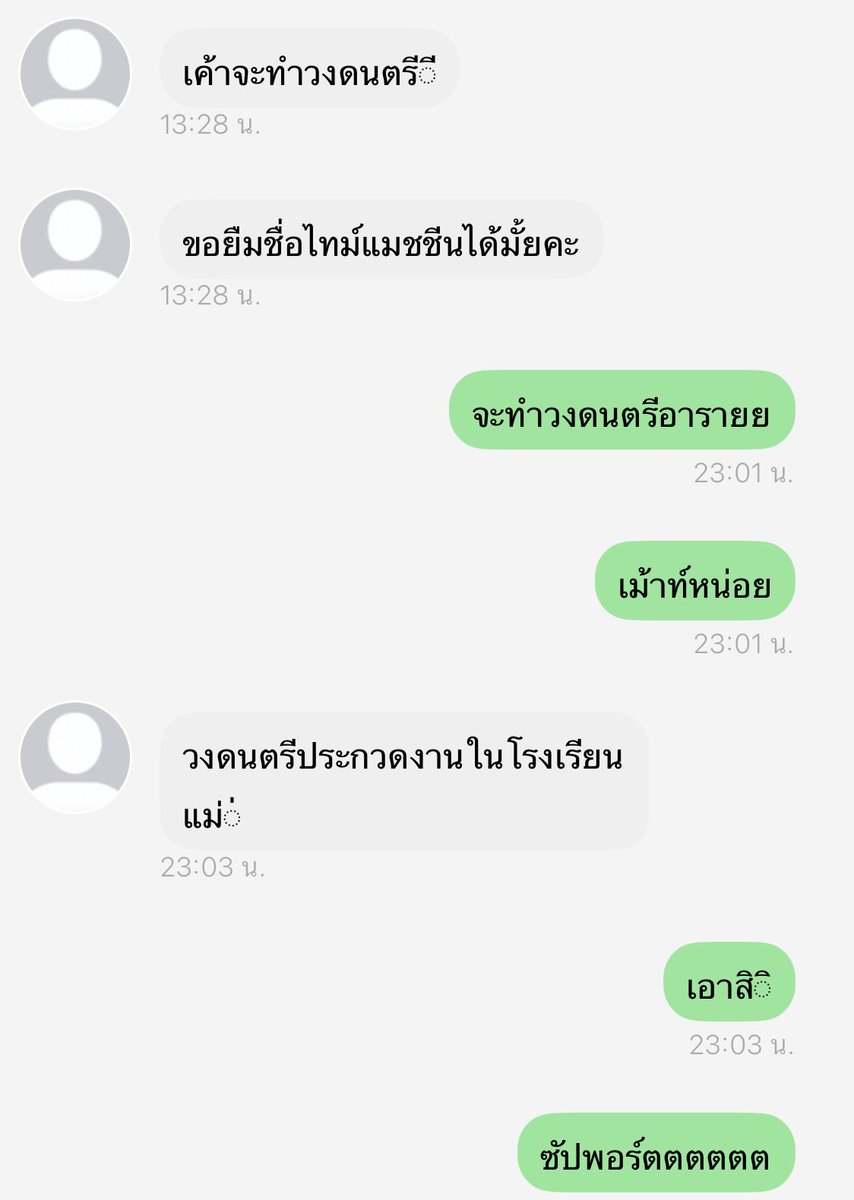 hades’ dau tweet media
