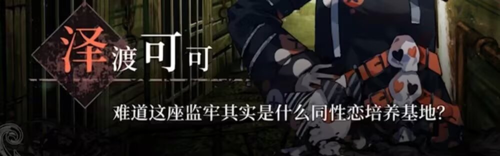 歲犬🐀 tweet media