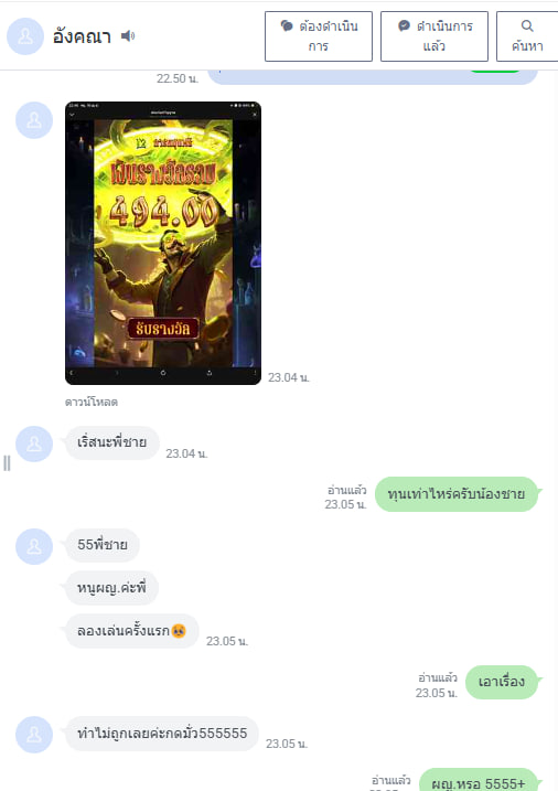 สล็อต เว็บสล็อต สล็อตเว็บตรง เกมมสล็อตแตกดี💯% tweet media