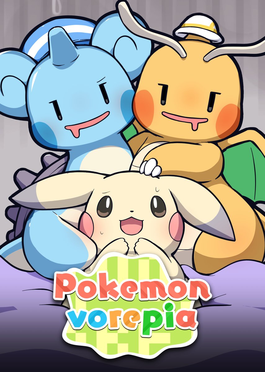 RAO(らお) tweet media