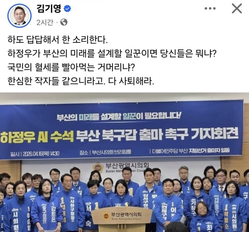 𝕏Oxygen🕯️⚡️🦋🪬💙 tweet media