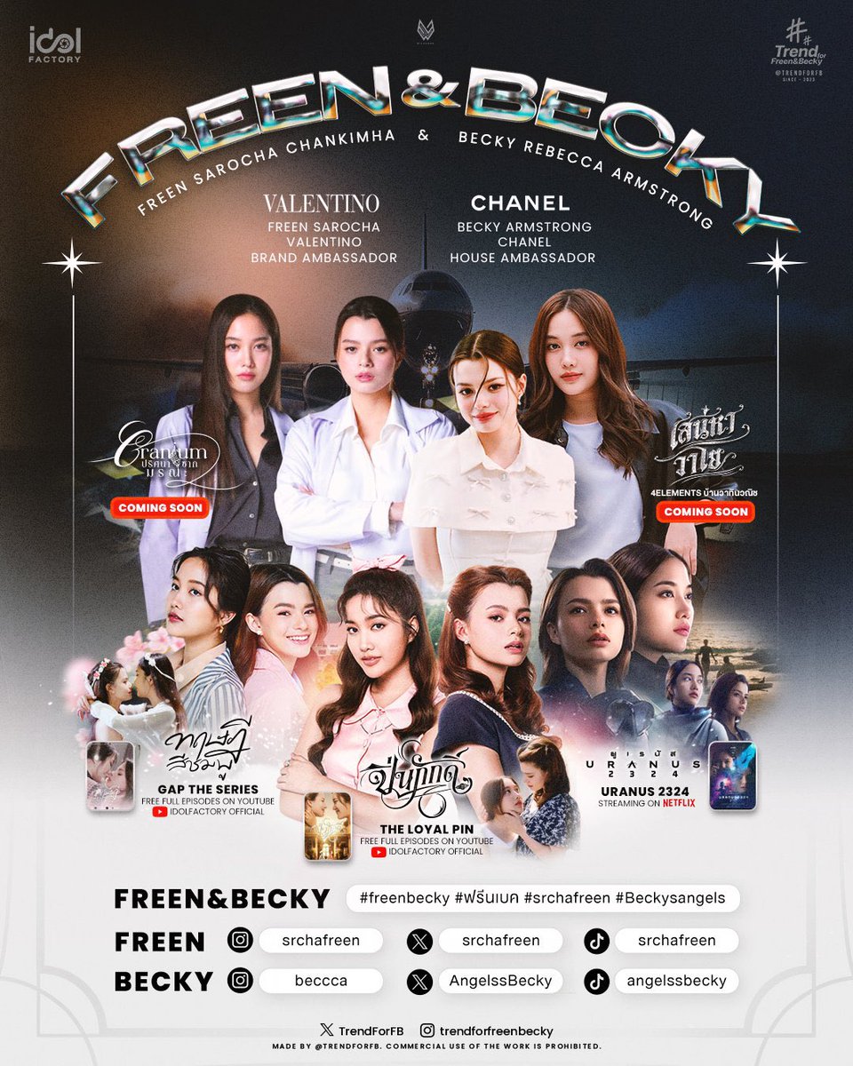 Teddy 🐻 | 🌪️💀 | REST tweet media