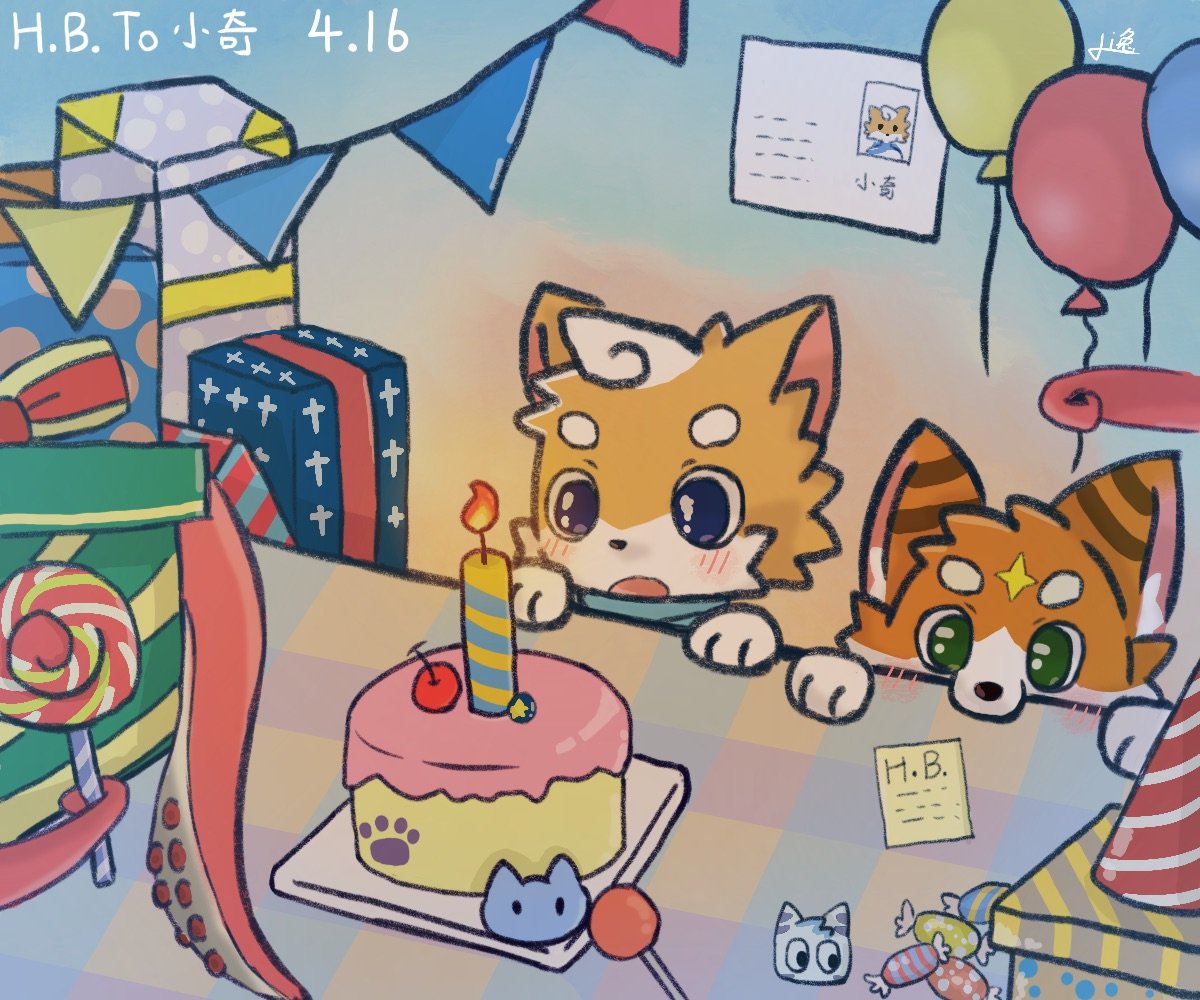 林晓逸 tweet media