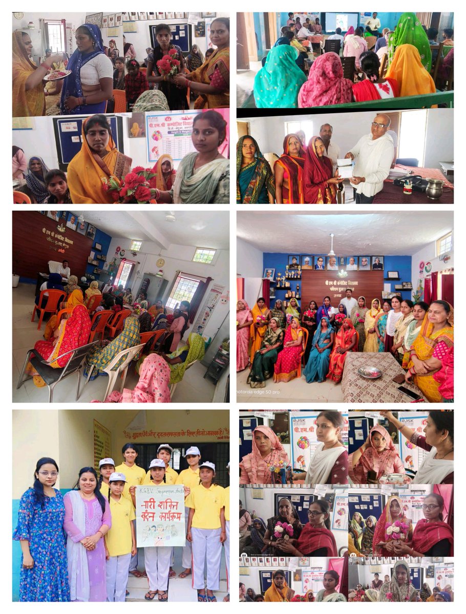 BSA Amethi tweet media