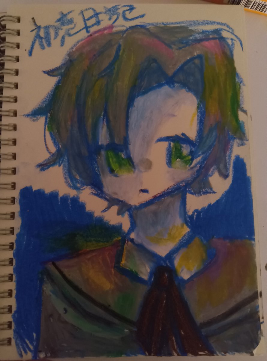 花海棠 tweet media