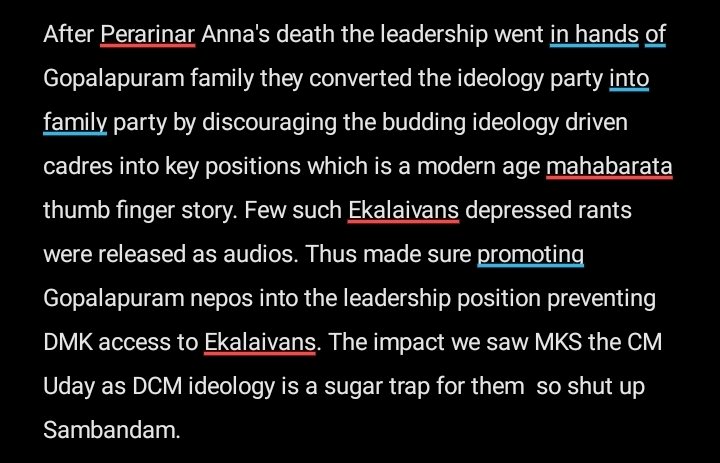 💪🦌 Sakthi Maan tweet media