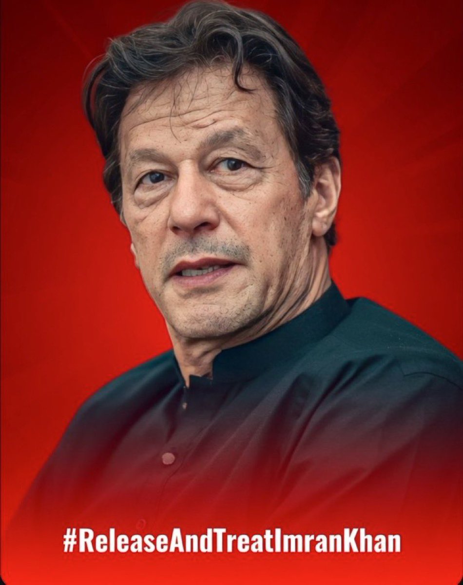 🚨😔💔Save Imran Khans Eyesight

🚨😔💔Save Imran Khans Eyesight

🚨😔💔Save Imran Khans Eyesight

🚨😔💔Save Imran Khans Eyesight
 #ReleaseAndTreatImranKhan