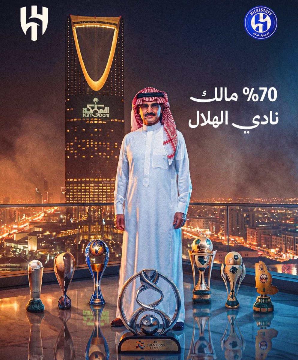 عـمربن عبدالعزيز العمر tweet media