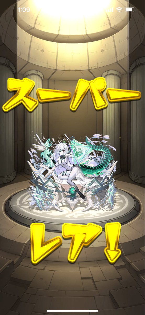 spr_yunayunapi's tweet photo. アムネディア初クリア！！！
やった！！ https://t.co/bhBPi7LfB8