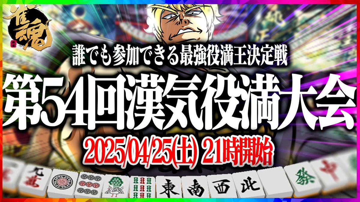 わた《あかうーぴん》📢 tweet media