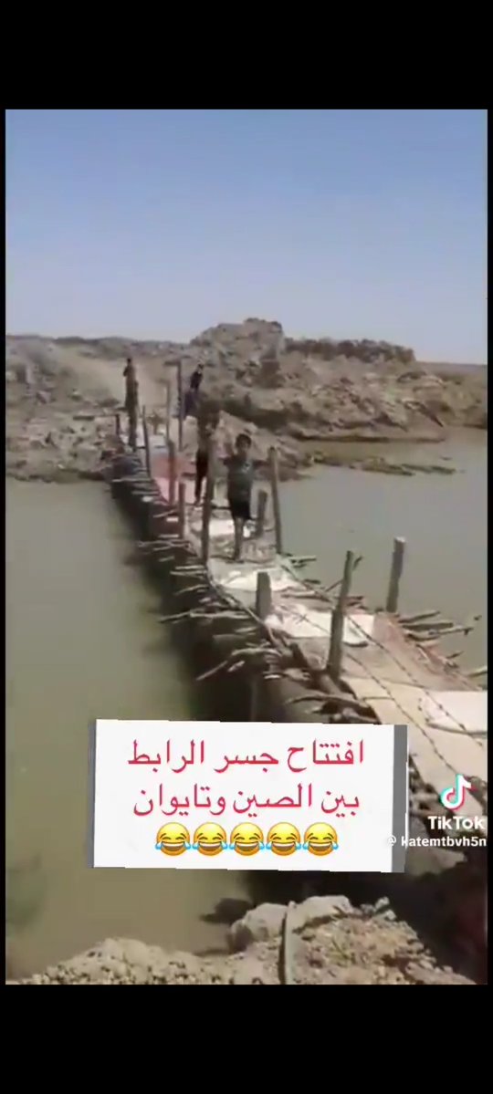 علي آل غنيم tweet media