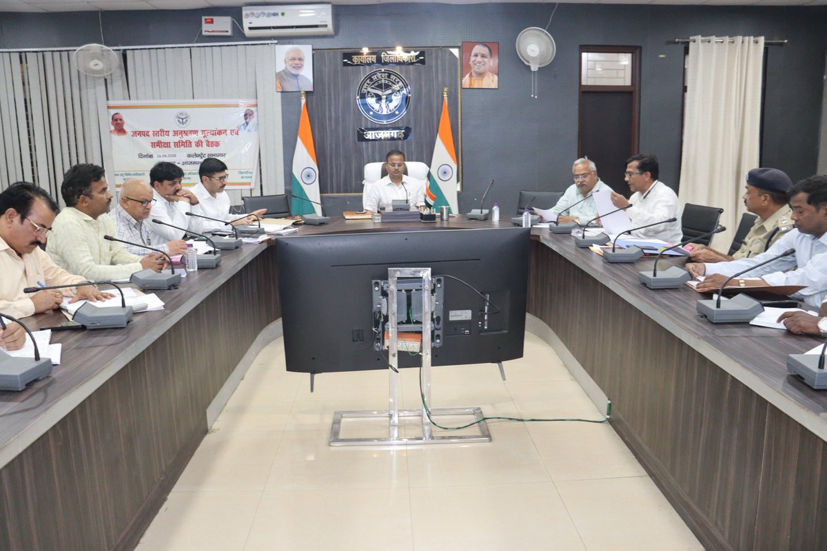 Ravindra Kumar IAS tweet media