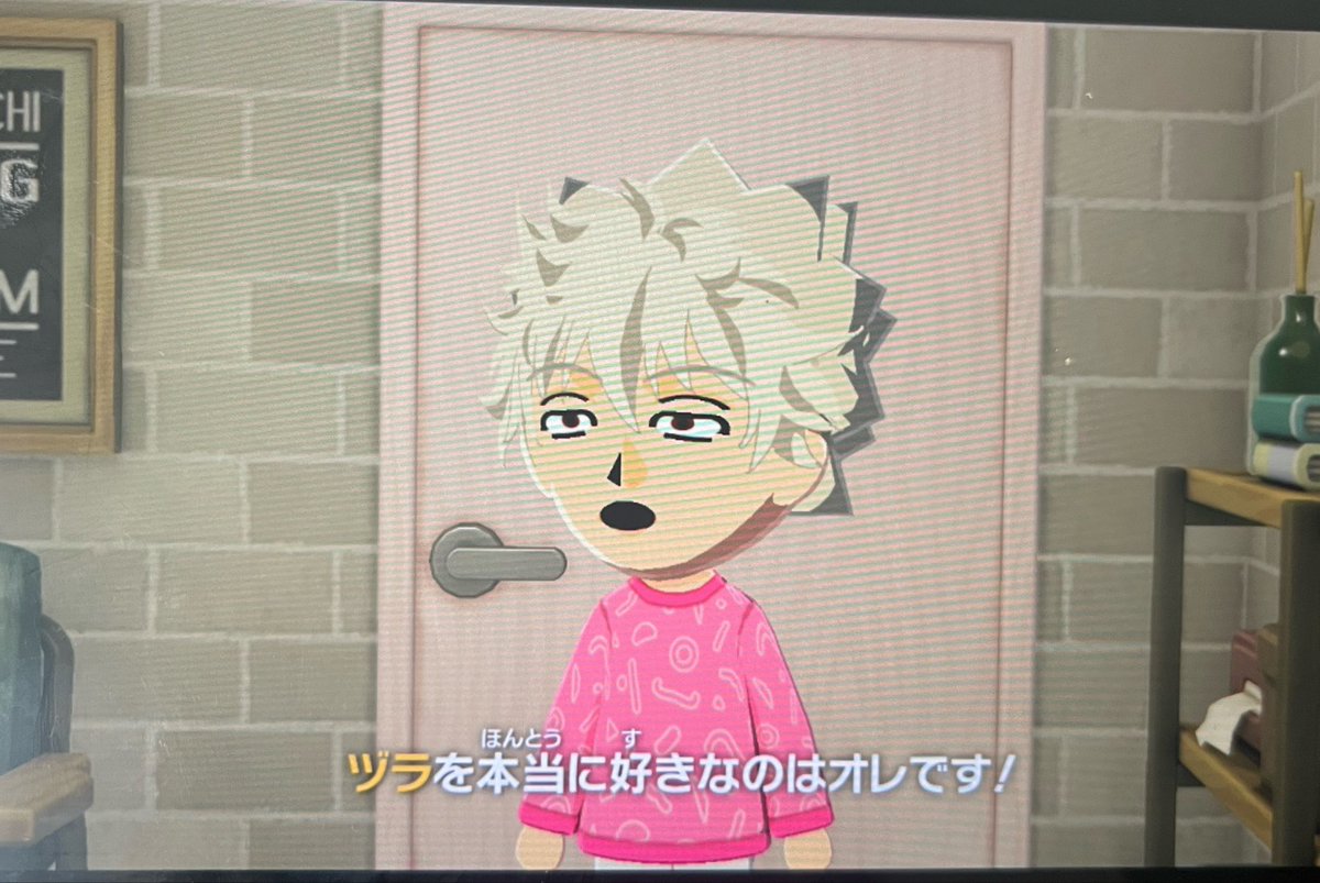 のいち tweet media